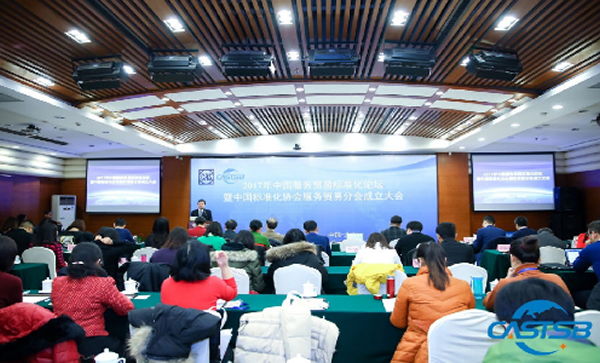 分会１.png