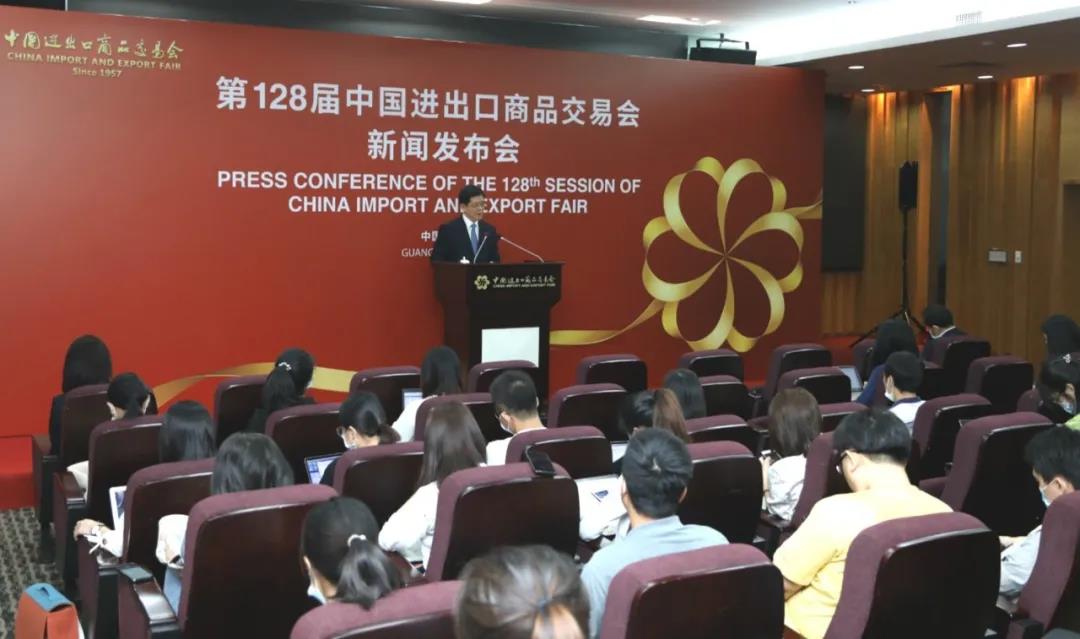 广交会1.jpg