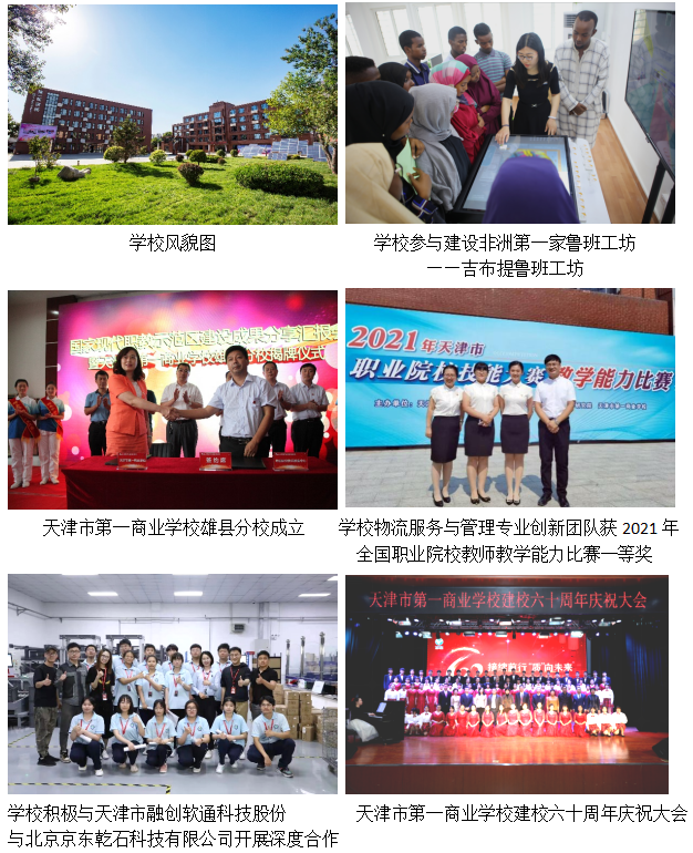 e26ac302853acd3eb1433f7bc9713af2.png