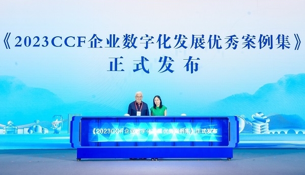 苏州.png