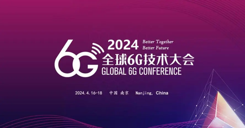 QQ截图20240424150621.png